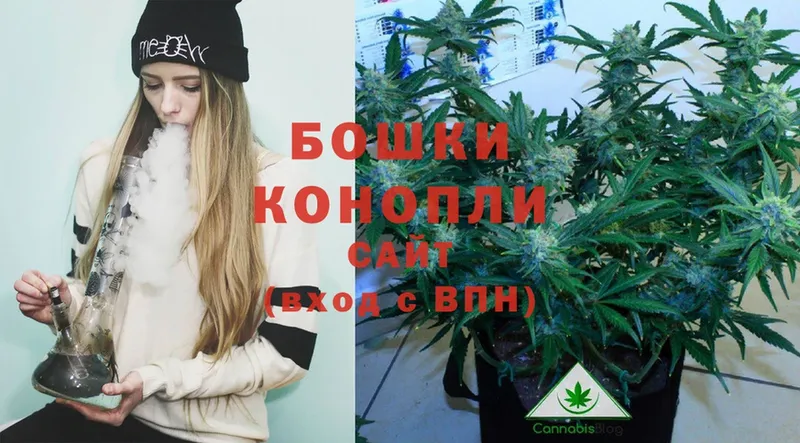 купить наркоту  дарк нет состав  Шишки марихуана Ganja  Карабулак  ссылка на мегу  